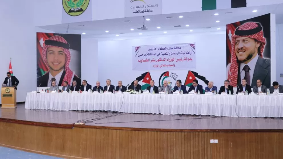 مدار الساعة,أخبار الأردن,اخبار الاردن,رئيس الوزراء,الملك عبدالله الثاني,الحسين بن عبدالله الثاني