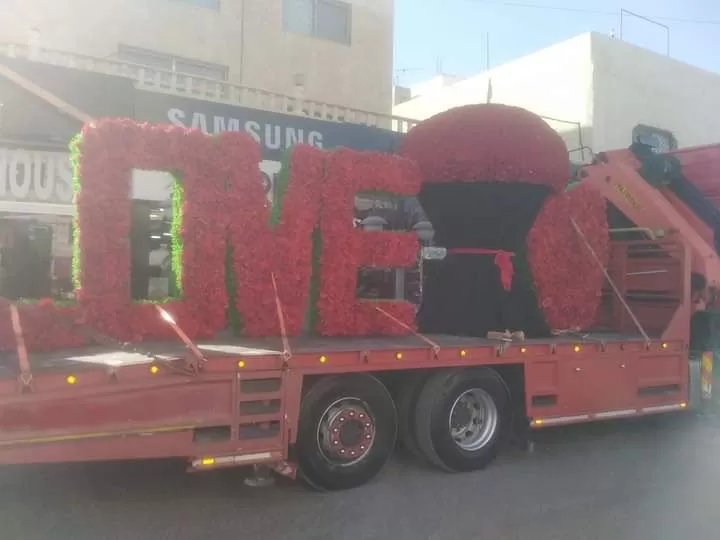 مدار الساعة,أخبار الأردن,اخبار الاردن,مواقع التواصل الاجتماعي