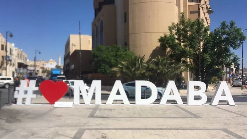 مدار الساعة,أخبار السياحة في الأردن