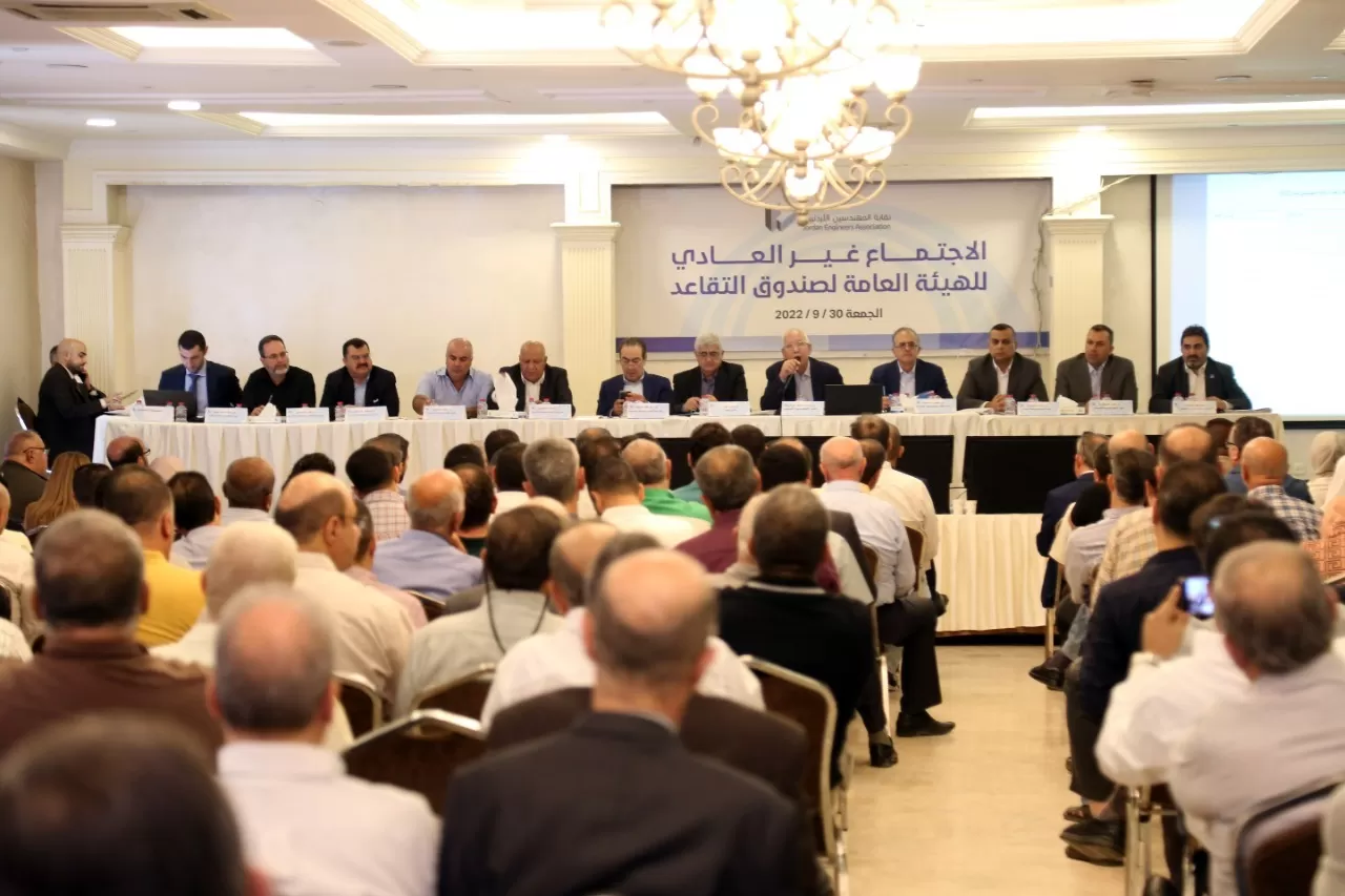 مدار الساعة,أخبار الأردن,اخبار الاردن