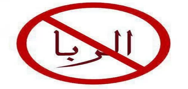 مدار الساعة,شؤون دينية