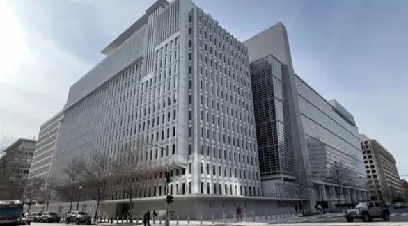 مدار الساعة,أخبار اقتصادية