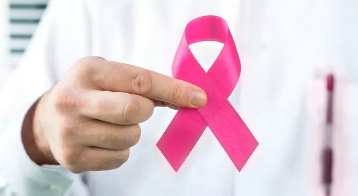 مدار الساعة,أخبار الأردن,اخبار الاردن,الأميرة غيداء طلال,مركز الحسين للسرطان