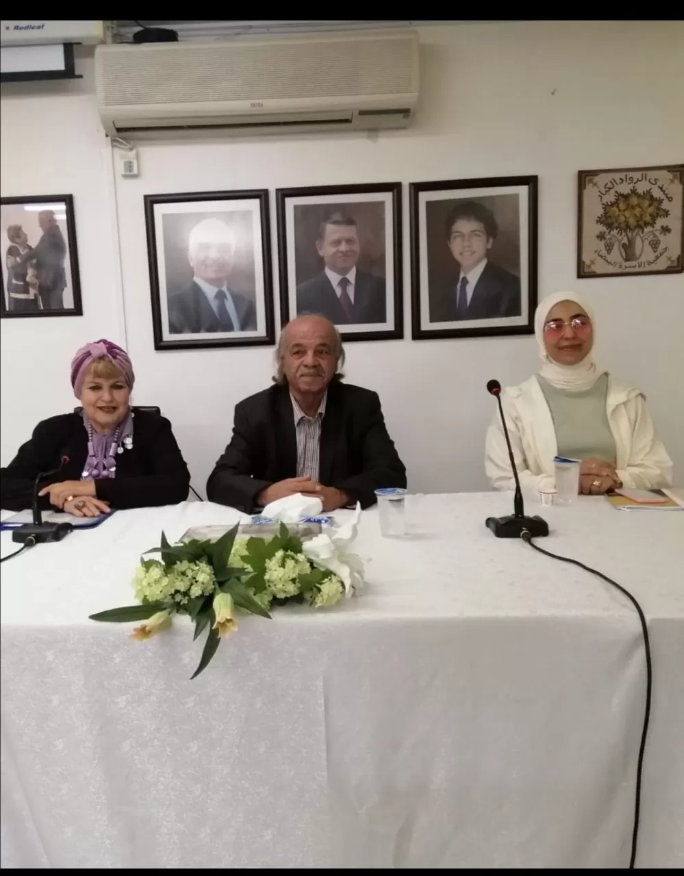مدار الساعة,أخبار ثقافية