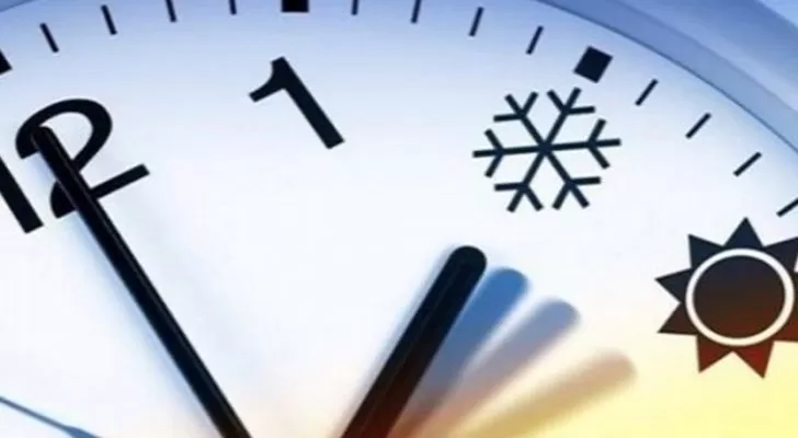 مدار الساعة,أخبار الأردن,اخبار الاردن