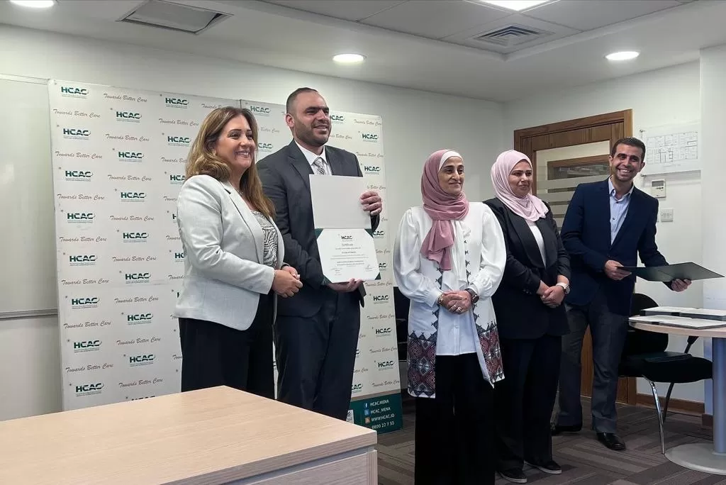 مدار الساعة,مناسبات أردنية,جامعة الزرقاء