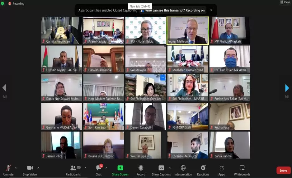 مدار الساعة,مناسبات أردنية,ديوان المحاسبة