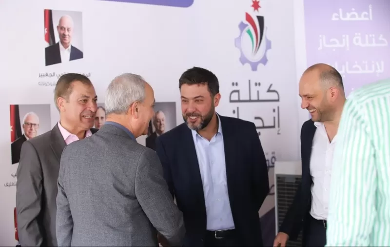 مدار الساعة,أخبار الأردن,اخبار الاردن