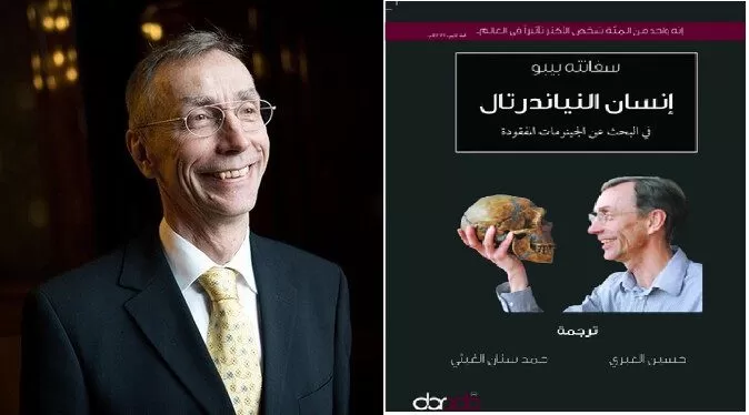 مدار الساعة,أخبار ثقافية