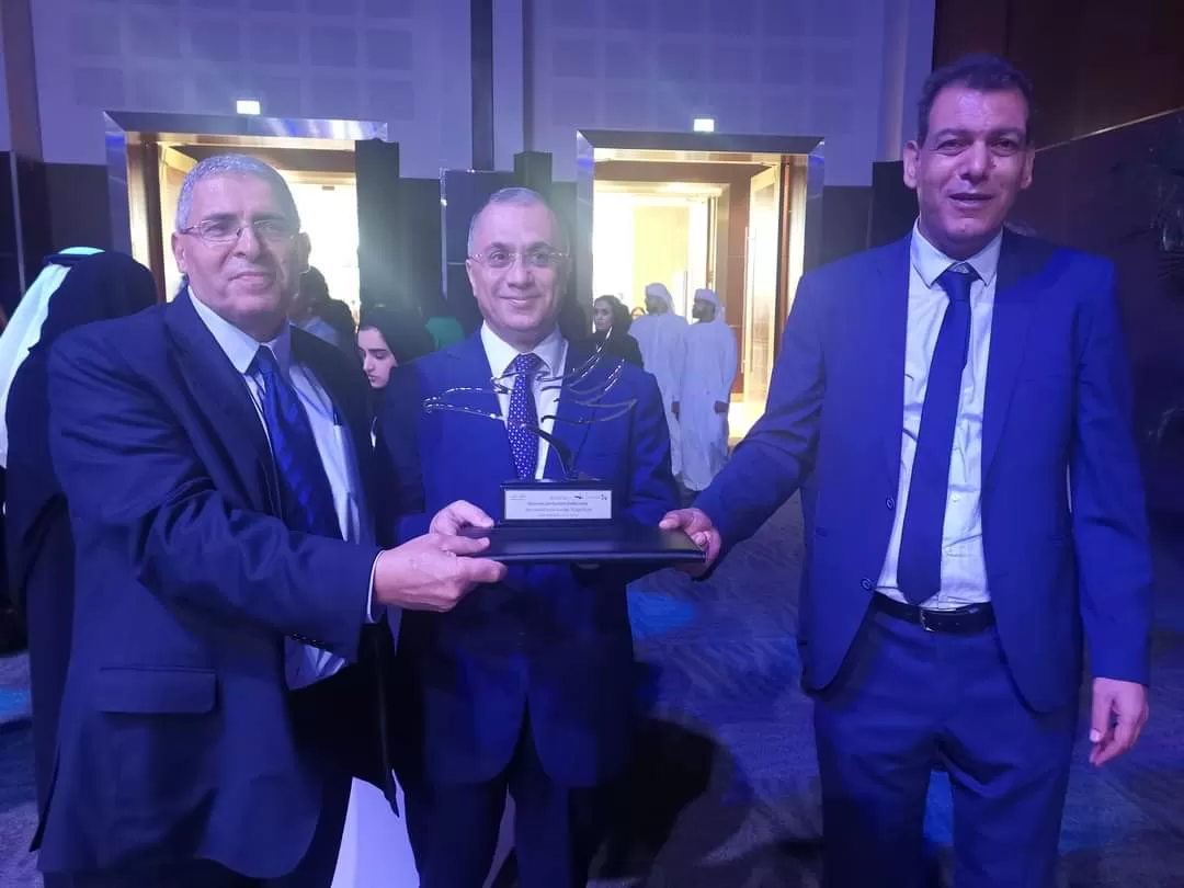 مدار الساعة,أخبار الجامعات الأردنية,وزير البيئة,الجامعة الألمانية الأردنية