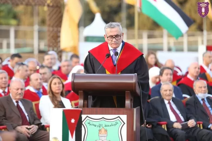 مدار الساعة,أخبار الجامعات الأردنية,الجامعة الأردنية,الأمم المتحدة