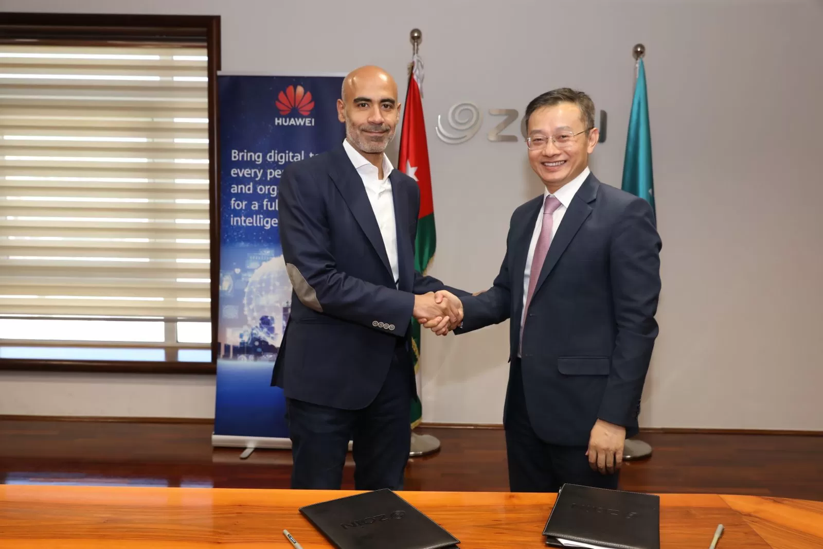 مدار الساعة,مناسبات أردنية,شركة زين الأردن