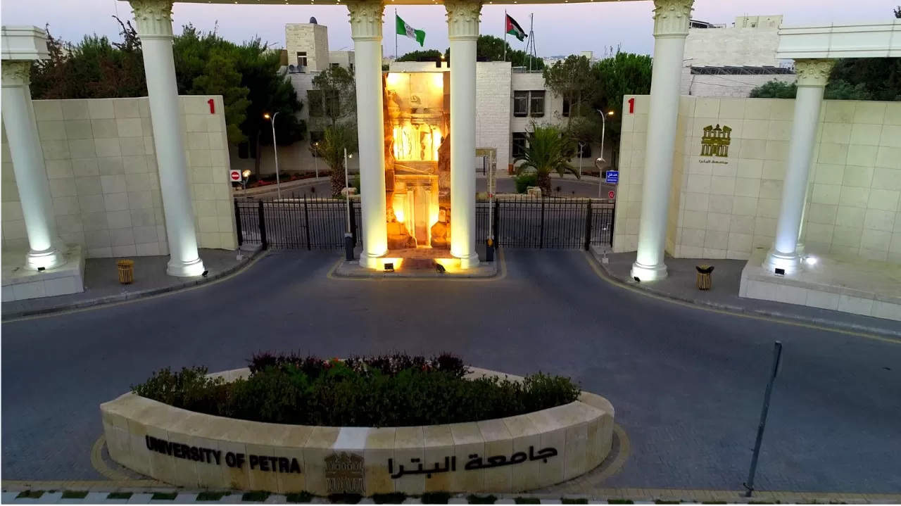 مدار الساعة,أخبار الجامعات الأردنية,جامعة البترا,الجامعة الأردنية,جامعة العلوم والتكنولوجيا,الجامعة الهاشمية,جامعة اليرموك,القبول الموحد