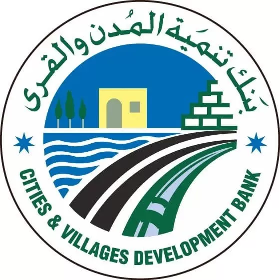 مدار الساعة,أخبار المجتمع الأردني,بنك تنمية المدن والقرى