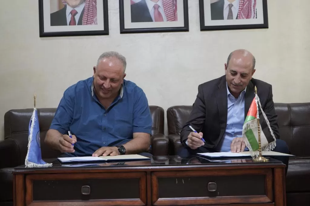 مدار الساعة,أخبار المجتمع الأردني,الهيئة الخيرية الأردنية الهاشمية,الهيئة الخيرية الهاشمية