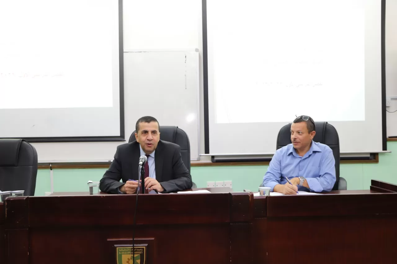 مدار الساعة,أخبار الجامعات الأردنية,جامعة البلقاء التطبيقية,الذكاء الاصطناعي