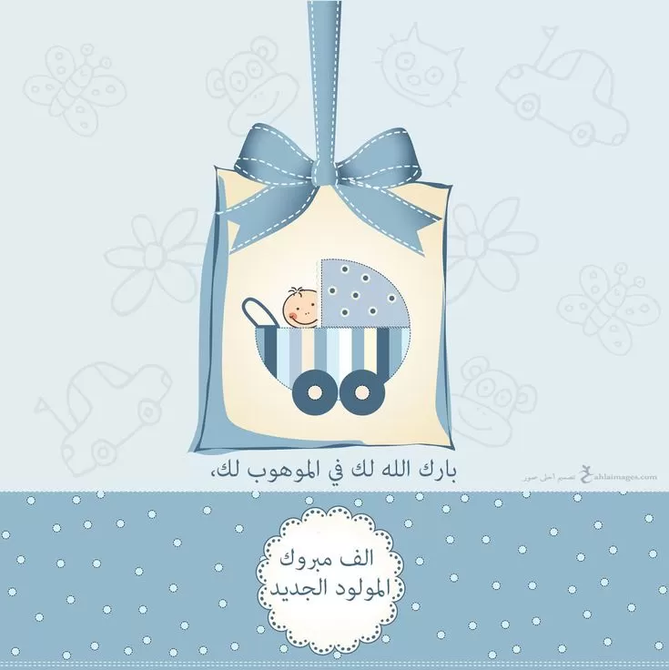 مدار الساعة,أخبار المجتمع الأردني