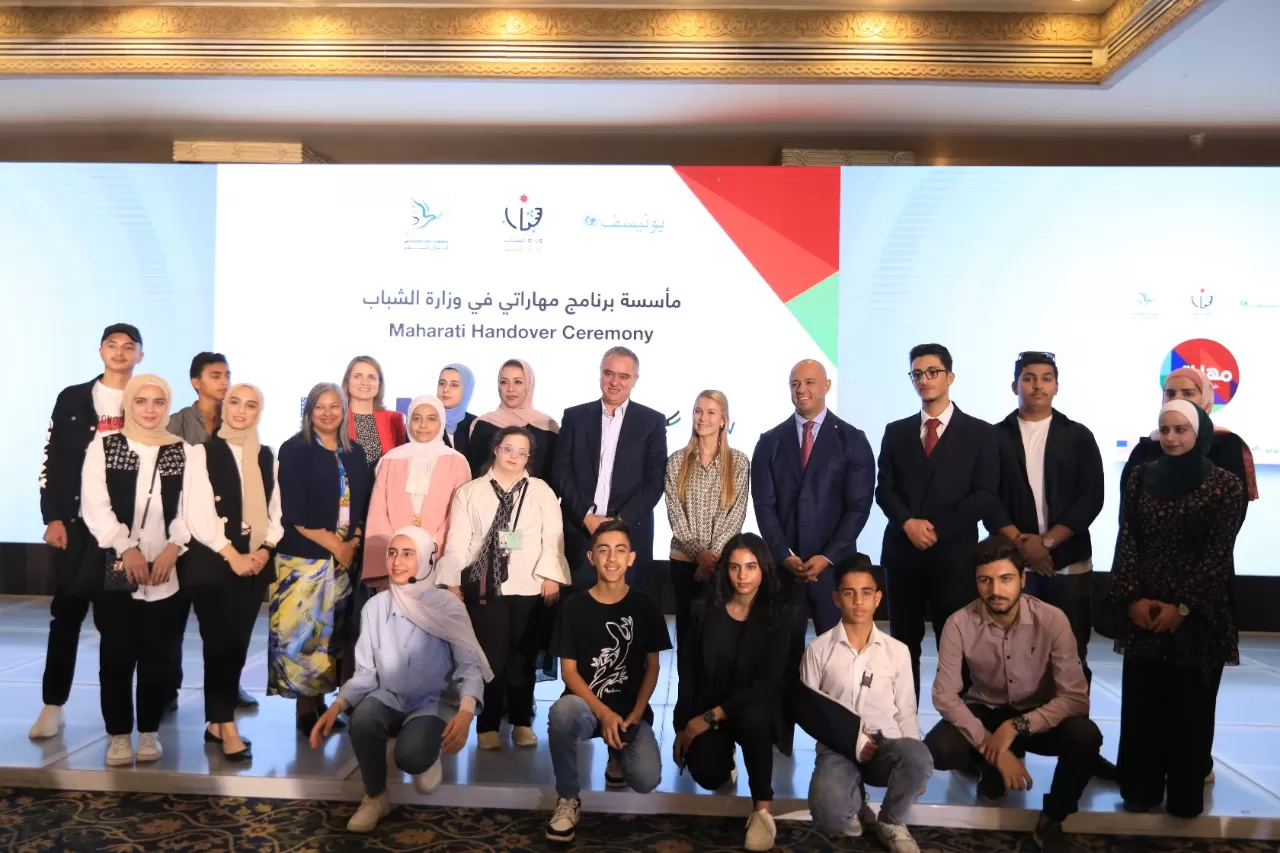 مدار الساعة,أخبار الأردن,اخبار الاردن,وزير الشباب,مدينة الحسين للشباب,الأميرة عائشة بنت فيصل,وزارة العمل,وزارة الشباب,الأمم المتحدة