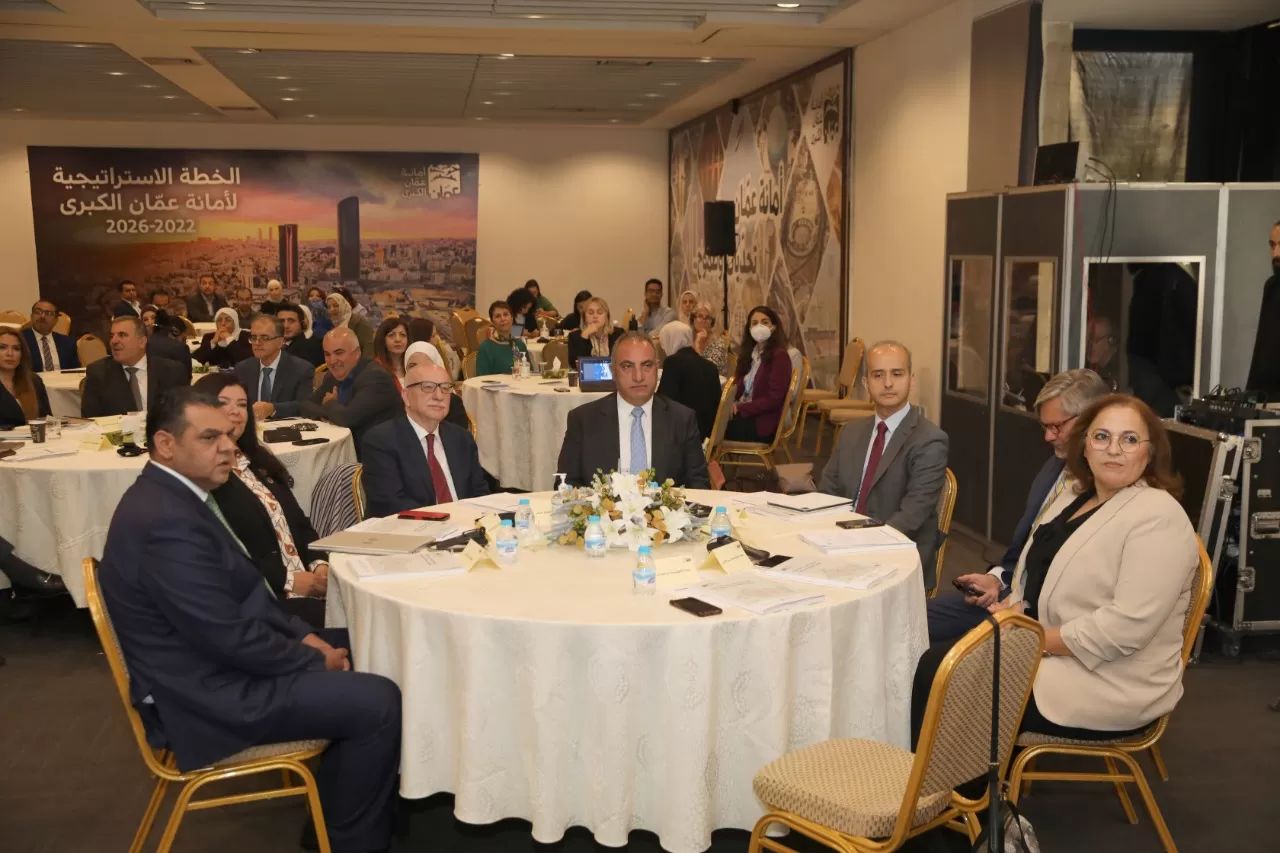 مدار الساعة,أخبار الأردن,اخبار الاردن,الملك عبدالله الثاني,الملكة رانيا العبدالله,أمانة عمان الكبرى,أمانة عمان,الأمم المتحدة,التنمية المستدامة