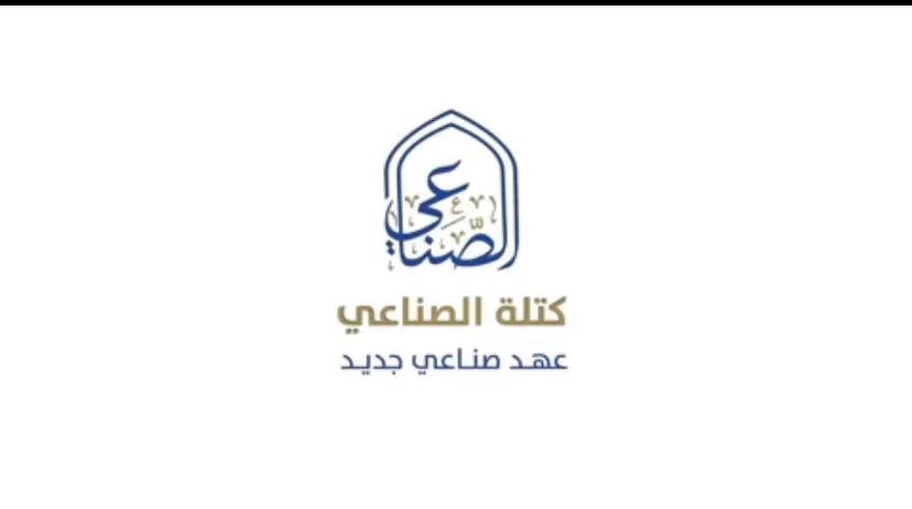 مدار الساعة,Video,فيديو,أخبار المجتمع الأردني
