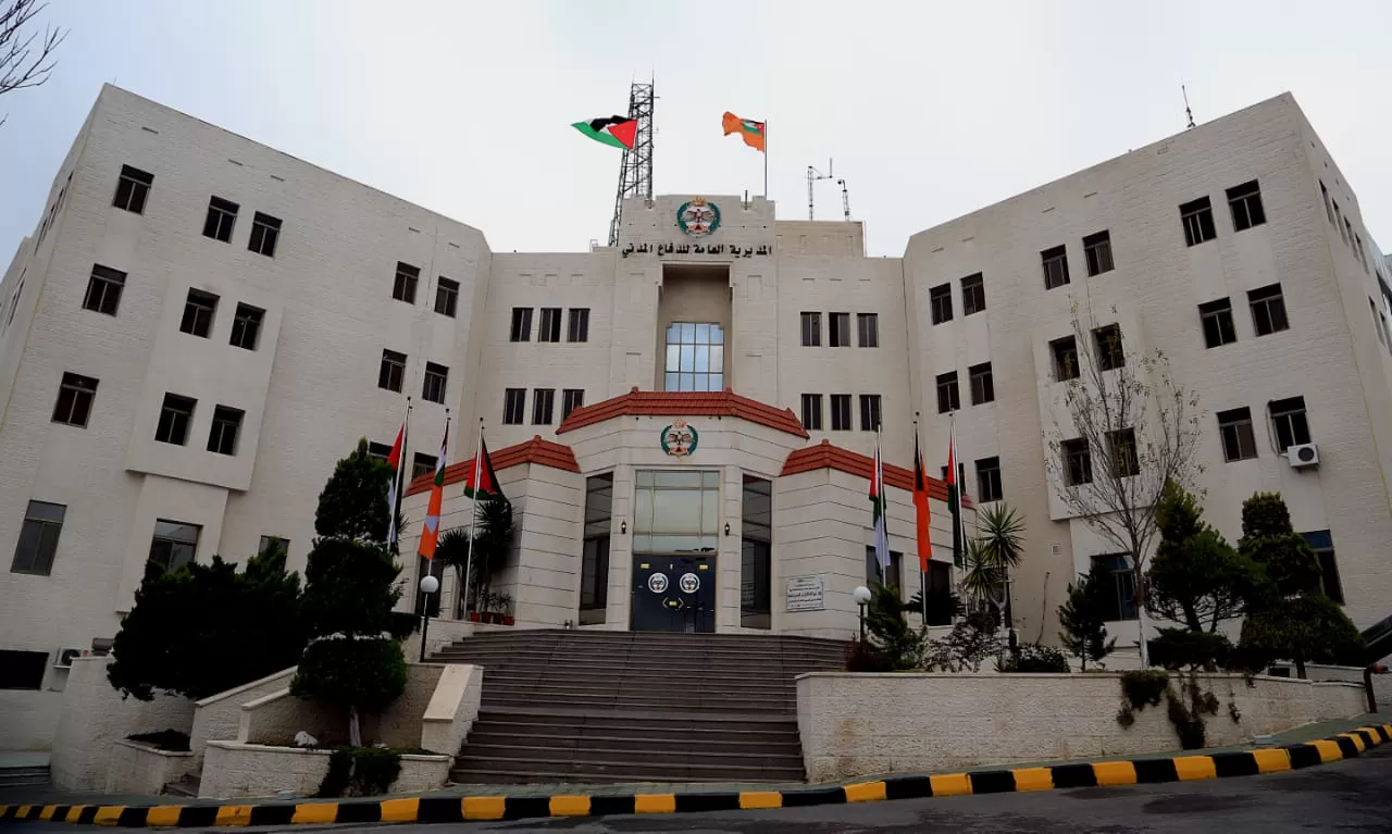 مدار الساعة,أخبار الأردن,اخبار الاردن,الدفاع المدني