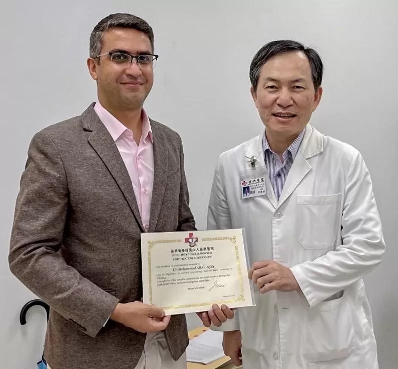 مدار الساعة,مناسبات أردنية,الذكاء الاصطناعي