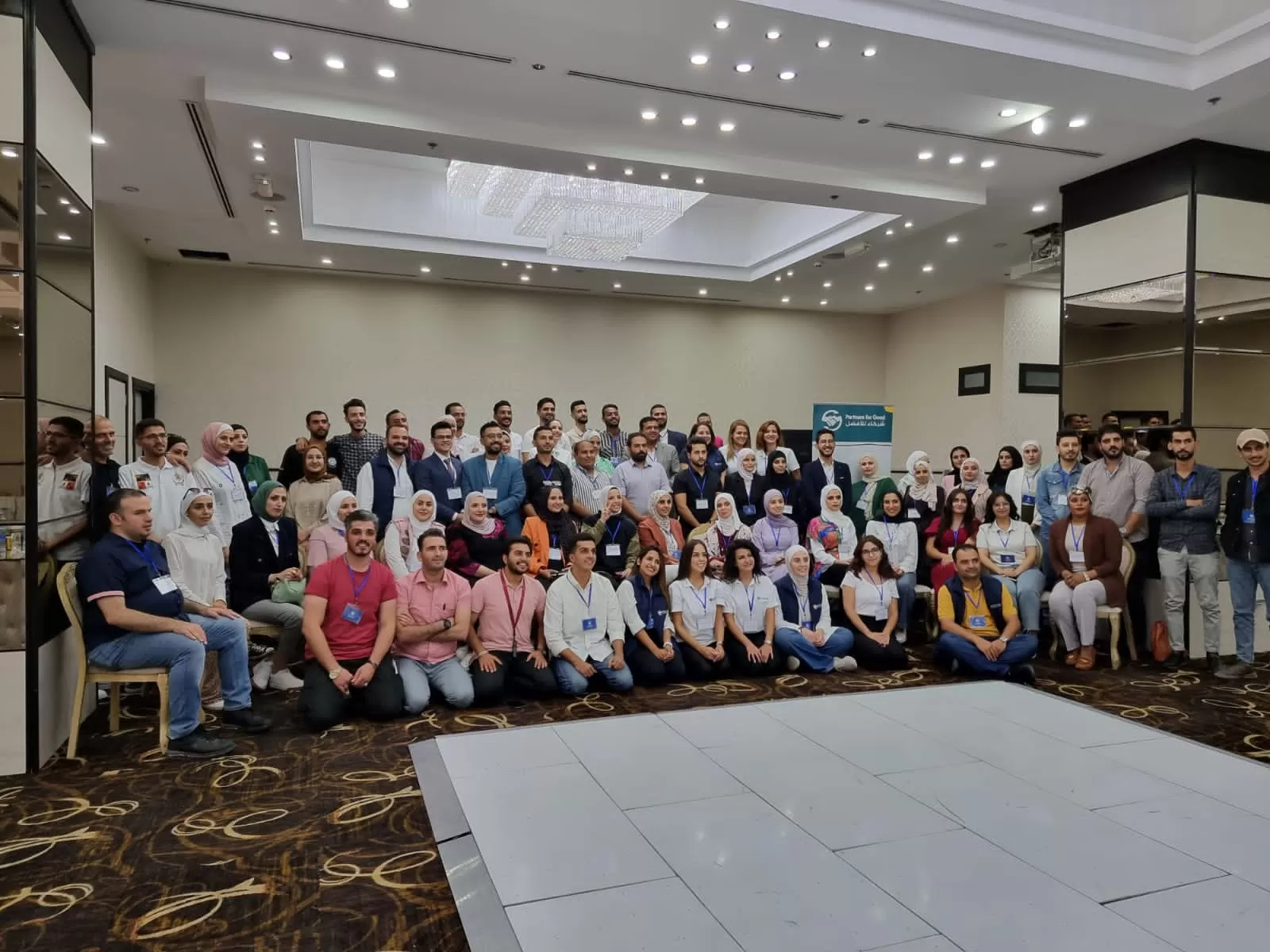 مدار الساعة,مناسبات أردنية