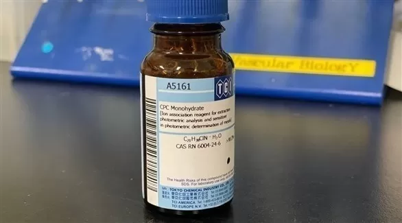 مدار الساعة,أخبار خفيفة ومنوعة,كورونا,كوفيد 19