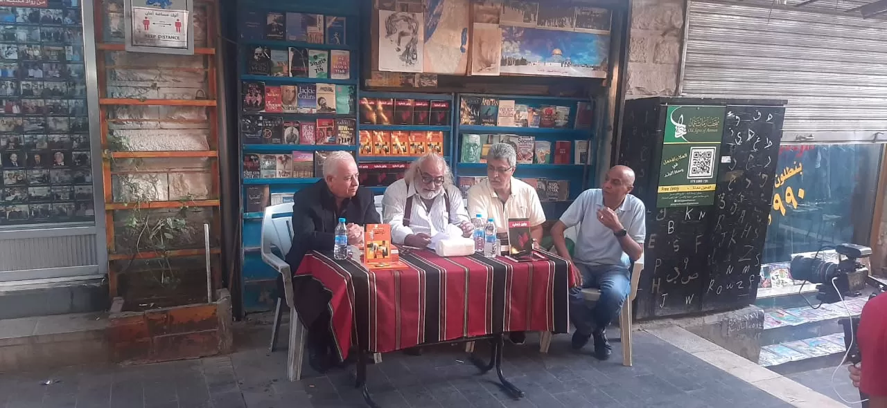 مدار الساعة,أخبار ثقافية