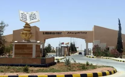 مدار الساعة,أخبار الجامعات الأردنية,الحسين بن طلال