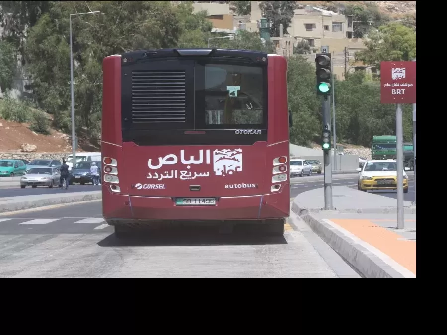 مدار الساعة,أخبار الأردن,اخبار الاردن,أمانة عمان