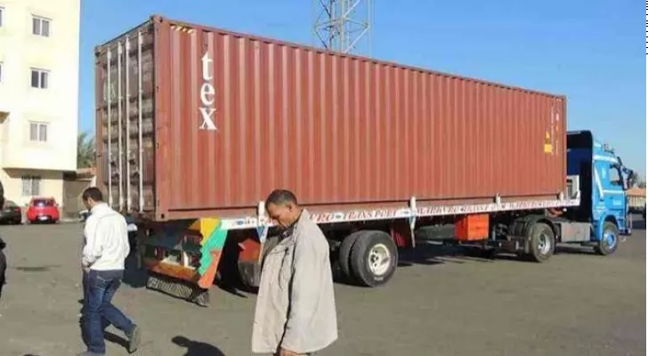 مدار الساعة,أخبار اقتصادية,الاتحاد الأوروبي