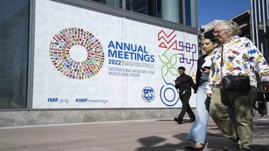 مدار الساعة,أخبار اقتصادية,البنك المركزي