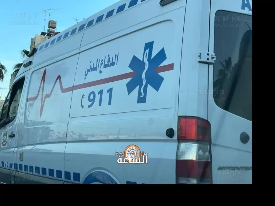 مدار الساعة,أخبار الأردن,اخبار الاردن,الأمن العام,الدفاع المدني