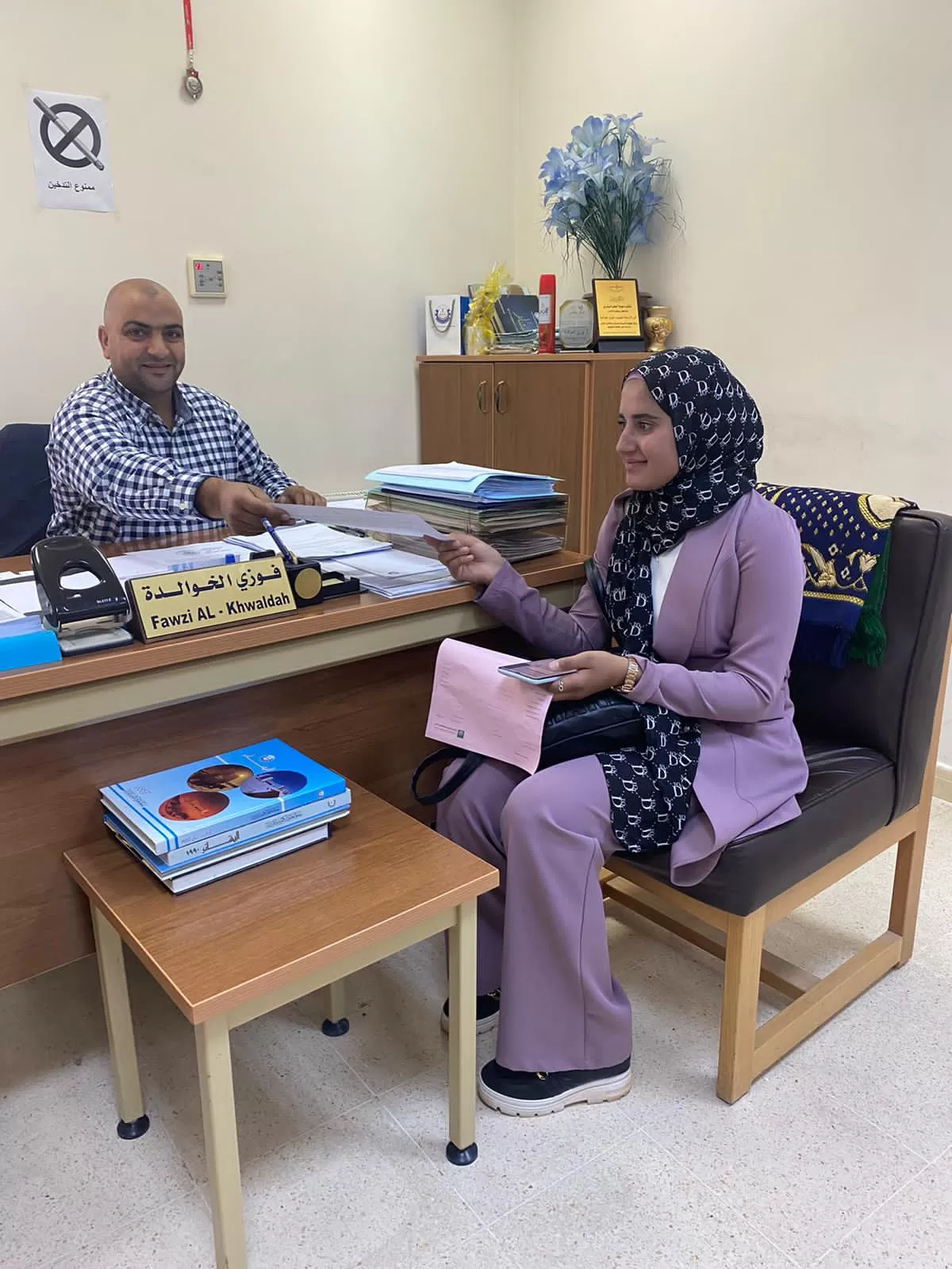 مدار الساعة,أخبار الأردن,اخبار الاردن,جامعة العلوم والتكنولوجيا