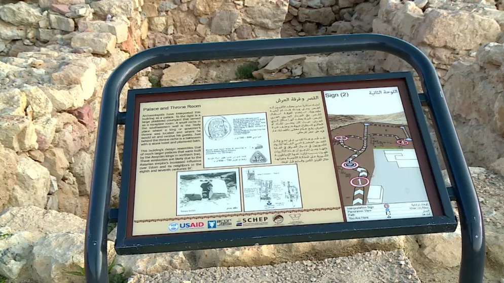 مدار الساعة,أخبار الأردن,اخبار الاردن,وزارة السياحة والآثار,وزارة السياحة