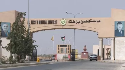 مدار الساعة,أخبار الجامعات الأردنية,الحسين بن طلال