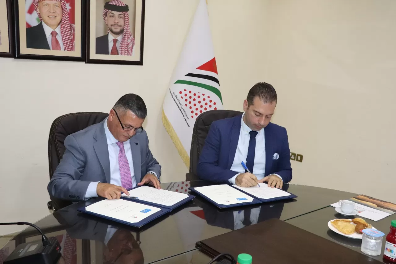 مدار الساعة,مناسبات أردنية