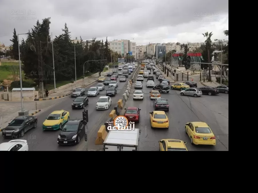 مدار الساعة,أخبار الأردن,اخبار الاردن,إذاعة الأمن العام,الأمن العام