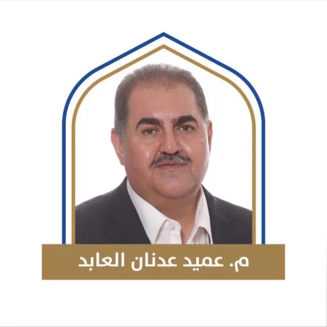 مدار الساعة,أخبار الأردن,اخبار الاردن,كورونا,غرفة صناعة الأردن,الضمان الاجتماعي,المواصفات والمقاييس,البحر الميت