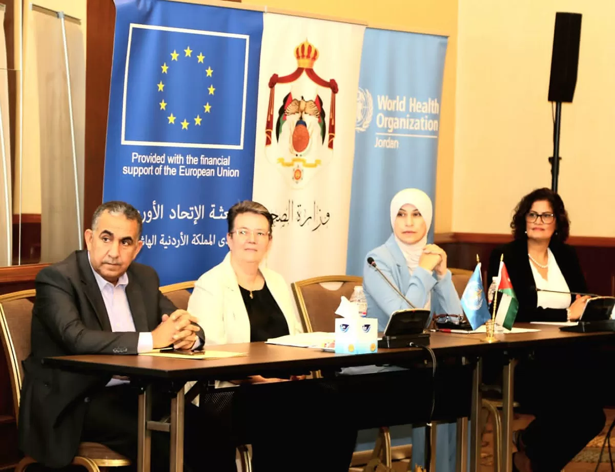 مدار الساعة,أخبار الأردن,اخبار الاردن,الاتحاد الأوروبي,وزارة الصحة,مجلس الأعيان,منظمة الصحة العالمية,التنمية المستدامة,البحر الميت