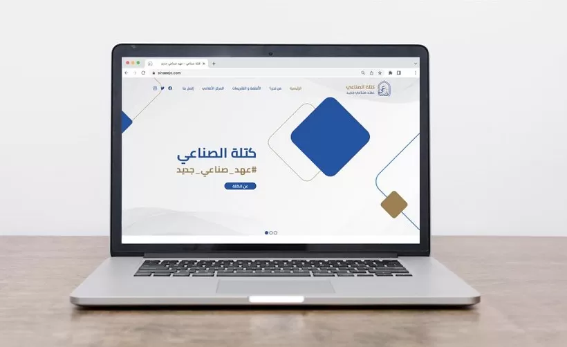 مدار الساعة,مناسبات أردنية