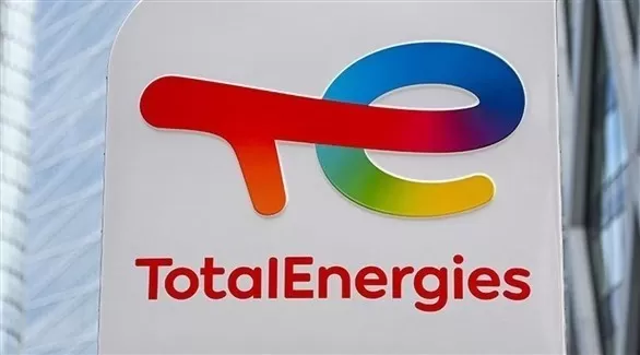 مدار الساعة,أخبار اقتصادية