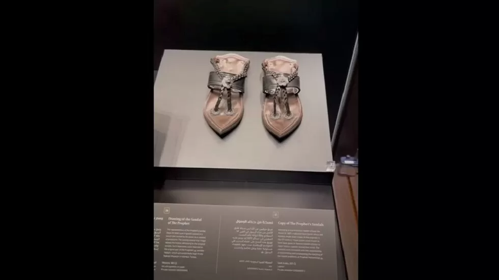 مدار الساعة,شؤون دينية