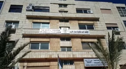 مدار الساعة,أخبار الأردن,اخبار الاردن,كورونا,وكالة الأنباء الأردنية,الضمان الاجتماعي