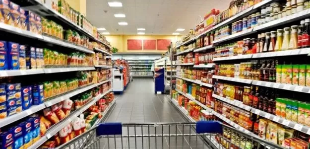 مدار الساعة,أخبار اقتصادية,وزير الصناعة والتجارة والتموين,وزارة الصناعة والتجارة,وزارة الصناعة