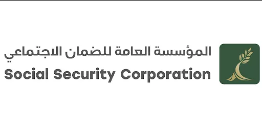 مدار الساعة,أخبار الأردن,اخبار الاردن,المؤسسة العامة للضمان الاجتماعي