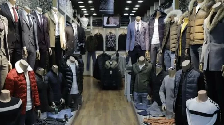 مدار الساعة,أخبار اقتصادية