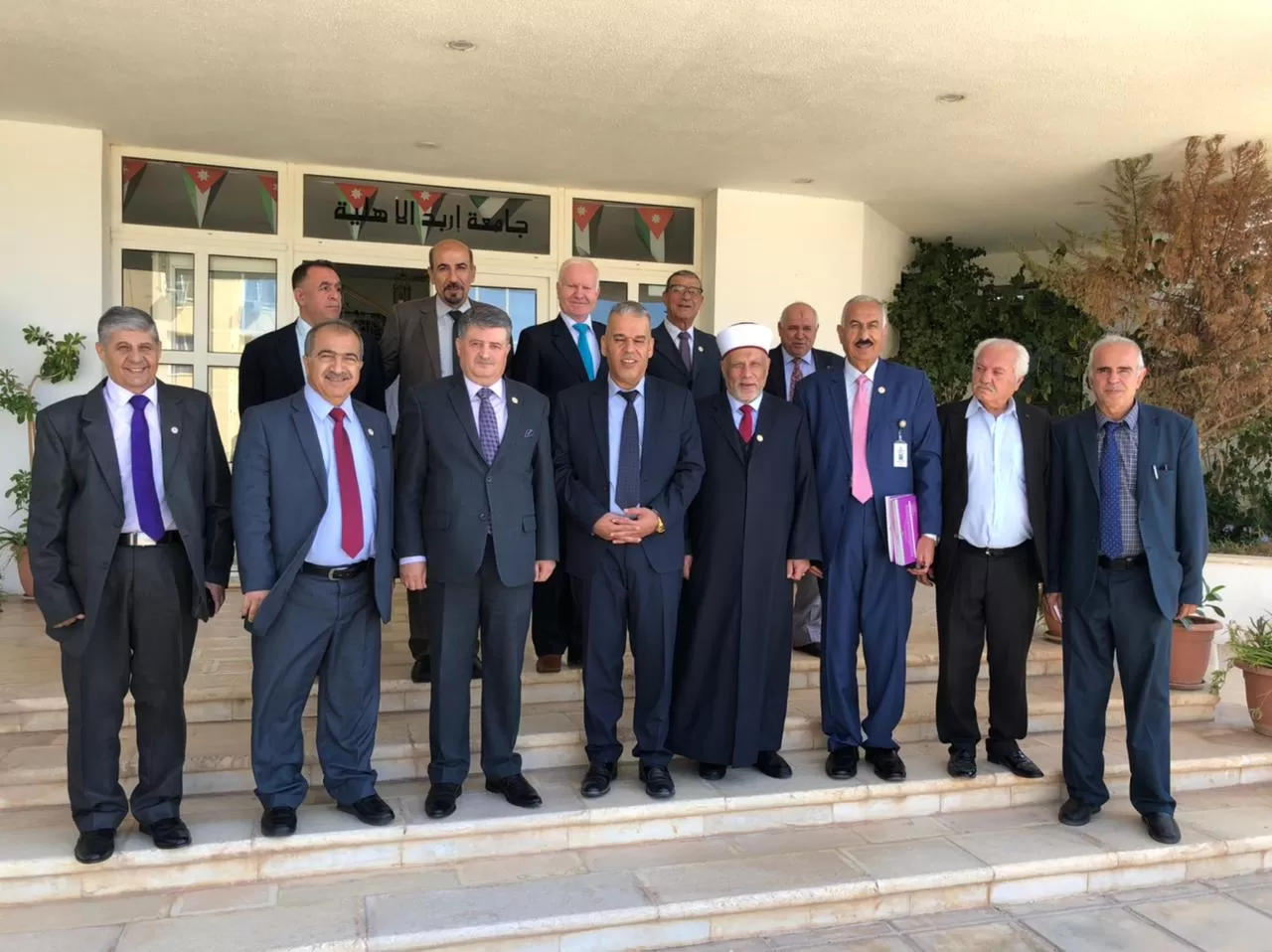 مدار الساعة,أخبار الجامعات الأردنية,ولي العهد,وزارة الثقافة,دائرة المكتبة الوطنية,وزارة التعليم العالي والبحث العلمي,المكتبة الوطنية,غرفة تجارة الأردن,وزارة التعليم العالي,وزارة التربية والتعليم,جامعة إربد الأهلية,الجامعة الأردنية,جامعة اليرموك,جامعة مؤتة,جامعة البلقاء التطبيقية,الجامعة الهاشمية,جامعة جدارا,جامعة عمان العربية,جامعة فيلادلفيا,جمهورية مصر العربية