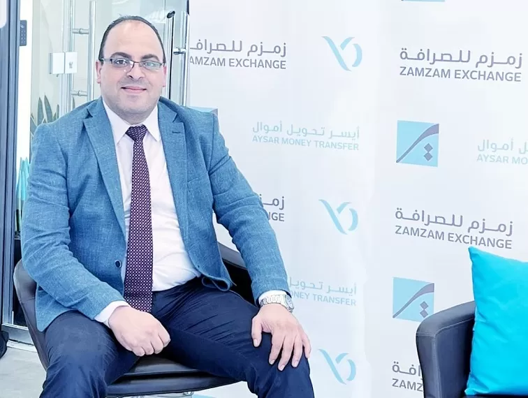مدار الساعة,أخبار المجتمع الأردني